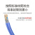 SHENGCOMM盛和 超六类 单屏蔽光速寻线网线 万兆双绞线工程网络箱线 Cat6A FTP PVC 蓝色 305米/轴 HSYVP-F6A-G-BU-305M