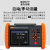 速为（suwei）电池内阻检测仪 SW3280 锂电池铅酸蓄电池电压测试仪 
