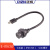 卡扣式防水MICRO USB连接器USB2.0插头插座定制线缆PCB双母头IP67 MICRO USB公/USB2.0公带线插头 50cm
