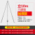 立杆机立杆器8米10米12米15米 国标铝合金三角架人字抱杆电力扒杆 加厚10米立杆机100mmX5mm