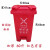 富都华创 新国标垃圾桶 有害60L 户外分类塑料垃圾桶大号环卫脚踏脚踩带盖大型商用大容量 FDHC-LJT-6