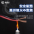 粤佰冠 红黑线二芯平行线ZC-RVB2*0.75平方LED监控电源线国标铜芯100米