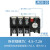 热过载继电器温度过流保护器380v三相热过载JR36-20 63 160 JR36-20 4.5-7.2A
