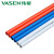伟星（VASEN）PVC线管管件 阻燃电线保护管 16mm/20mm 绝缘电工配件 PVC管材配件 35根*2m/根 红色 20mm
