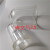 适用于QIU-50 QIU-40/L32-20-25-15-10-8油雾器油杯透明杯子配件 QIU40油杯