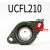 外球面菱形带座轴承UCFL202/203/204/205/206/207/208支座固定座 UCFL210(内径50)