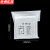 京洲实邦 实验室称量纸加厚称量器皿光面垫纸【500张1包-60*60mm/10包装】ZJ-4051