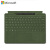 微软Microsoft Surface Pro10 /9 原装键盘带触控笔 兼容Pro 8 X 森野绿 微软原装键盘带笔槽