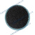 黑色母黑色母粒通用注塑吹膜黑色母料环保黑种PP:PE:PS管材黑色母 1号（高性价比黑）