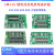 3串12V伏18650锂电池控制保护板25A30A40A60A同口分口 3串 40A[增强版]同口