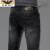 AEXP阿玛EA7XP尼旗下男士牛仔裤春秋修身弹力小脚高端时尚休闲显瘦长 黑灰色 8112 29 2尺2