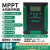 XMSJ  MPPT太阳能控制器房车12V24V36V48V120A全自动通用型充锂电铅酸 MPPT 12V24V通用型10A
