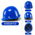 HKNA建筑工程安全帽工地男夏施工防护劳保头盔领导定制印字logo 玻璃钢透气款蓝色