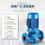 宇翔工业管路增压循环水泵ISG立式单级离心泵DN25/50/65/80/100管道泵 25-160