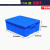 定制零件盒物料盒收纳盒配件箱塑料盒胶框五金工具盒长方形带盖周转箱 4#蓝色带盖 410*305*145