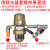 bk-315p自动排水器空压机排水阀 储气罐零损耗放水pa68气动排水 杯型排水器AD202