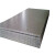 无上铸业 花纹板  q235b花纹钢板 楼梯踏步钢板 1.5mm 一平米价