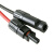 创优捷 太阳能光伏延长线 ST-6-2 光伏电缆PV1-F+光伏连接器MC4双接头6平方红黑各2米