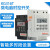 定制适用适用oktimer象阳电子KG316T微时控开关-A定时器-B25A-C10A380V24V 220V 10A