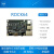 Rock64 RK3328开发板 瑞芯微四核64位 4GB 安卓 Linux PINE64 2GB 单板
