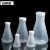 安赛瑞 加盖塑料三角烧瓶（2个装）锥形瓶平底烧瓶带盖塑料烧瓶 50ml 600535