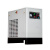 科德合 飓霸冷干机冷冻式干燥机油水分离器空压机干燥过滤器剪板KD 2.6m³（适配11KW以下）带排水器 