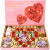 德芙  DOVE520情人节德芙巧克力礼盒装送女友老婆520情人节生日礼物零食 粉色 盒装 0g 盒装 1g