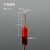 欧式管型预绝缘端头冷压端子插针针形管状接线端子VE0510 VE7512/1000只-红色