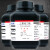 三氧化二铁分析纯AR 500g CAS:1332-37-2氧化铁粉实验室化 500g/瓶