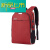 MEDYST新款商务背包充电大容量电脑背包休闲户外双肩包时尚轻便背包 红色