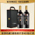莫格庄园超级波尔多AOC级红酒法国原瓶进口红酒chateau干红葡萄酒15度 750ml*2支装送礼盒