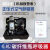 麦可辰正压式空气呼吸器钢瓶碳纤维气瓶自给面具罩RHZKF6.8303C款 全套6.8L碳纤维空气呼吸器