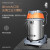 杰诺 工业吸尘器 干湿两用三档切换100L大容量4800W大型桶式商用吸尘器 601S-100L