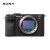 索尼（SONY）Alpha 7CR 新一代全画幅画质微单相机 旗舰小“7” 黑色单机 + 16-25mm F2.8 G 标配+电池+座充+索尼128G卡+铁匠UV