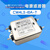 金宝晖CW4L2 10双级20A高频emi电源滤波器220V交流净化单相S干扰T CW4L2-10A-T 1 cw4l2 cw4l2