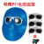 千井电焊防护面罩焊工面罩焊工眼镜头戴耳戴电焊氩弧焊防靠脸 【单独眼镜】黑色10个