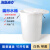 海斯迪克 塑料大水桶 圆形收纳桶 酒店厨房储水桶工业环卫垃圾桶 白色带盖160L HKWY-24