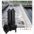 新界污水泵100WQ150-11-7.5/2潜水式排污泵 型号100WQ/E150-11-7.5-Z