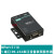 摩莎 NPORT 5110 1口RS232串口服务器 内含电源适配器