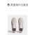 阿迪达斯 （adidas）/阿迪达斯 女士 VL Court 2.0 麂皮鞋 奇迹石英/云白/金色金属 44码 脚长271MM