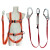 海沨特 标准型连体式围杆作业带 HD-22011 单大钩编织绳款