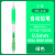 日本UNI三菱自动铅笔M5-118彩色活动铅笔大嘴笔夹0.5mm可伸缩笔咀 0.5绿色笔杆