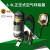 山头林村RHZKF6.8L/6L/5L/30正压式空气呼吸器消防碳纤维潜水钢瓶呼吸器定 3C空气呼吸器