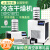 上海冻干机YTLG-10A/12A冷冻干燥机食品宠物实验室小型 泵油5升