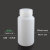 RICH LAB大口棕色塑料瓶 HDPE防紫外线避光瓶包装粉末样品试剂瓶 HDPE_白色250ml