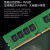 ERIKOLE  内存条  2666MHz DDR4- 8G台式机内存