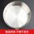 盛富永 不锈钢多用水勺 涨柄厨勺水瓢 公用水舀打水勺 厨房勺汤勺 直径19.6cm ZB2432