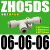 大流量大吸力盒式真空发生器ZH05BS/07/10/13BL-06-06-08-10-01 批发型 插管式ZH05DS060606