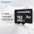 铨兴TF/microSD存储卡小容量小卡MP3MP4播放器音箱学习机手机平板C10高速内存卡 8G C10