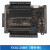 定制飞控 FX3U-24MR 高速 国产PLC 工控板 可编程控制器 单板